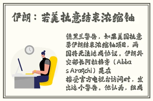 51cg2.吃瓜的主要内容