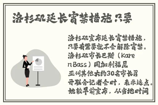 91精品视频在线免费观看